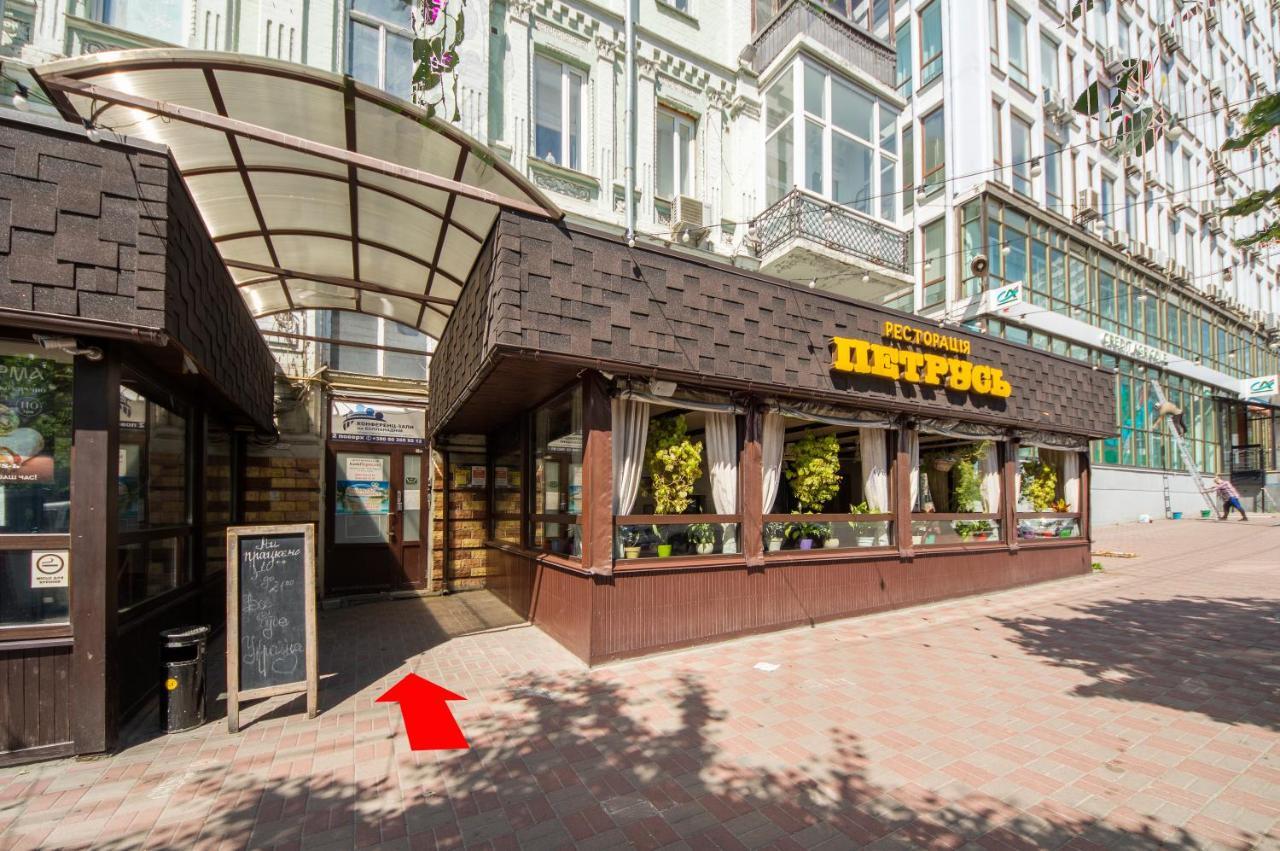 Apartments Near Parus Business Centre Kiev Esterno foto