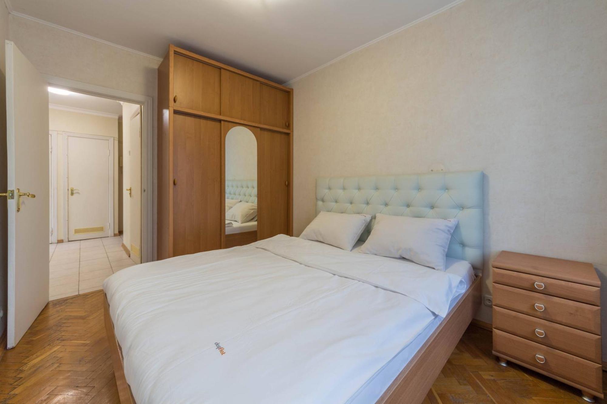 Apartments Near Parus Business Centre Kiev Esterno foto